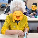 공예공방꼼지락