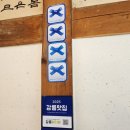 서지 | 고즈넉한 여유가있는 강릉경포대카페 서지초가뜰 방문후기