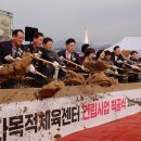 다목적강의실 연합뉴스
