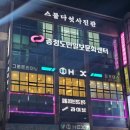 스물다섯사진관 이미지