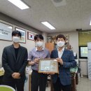 주식회사 나눔 이미지