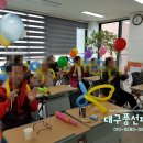 대구달서구치매안심센터 이미지