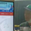 인덕여인숙 이미지