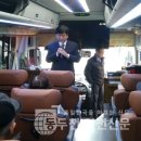 대한민국광복회 북부연합지회 이미지