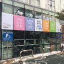 너랑나랑우리랑 스탬프 투어 이미지