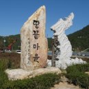 카플 주차장 이미지