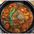 기운센장어본점/네오포크 이미지