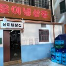 수원-1471 이미지