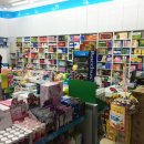 충주프라자약국 이미지