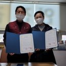 여천직업전문학교