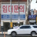 (주)종로문구