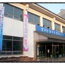 대구광역시 중구 보건소 이미지