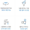 미소랩 이미지