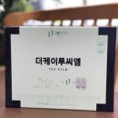 이담약국 이미지