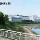 남대구대형세차장 이미지