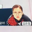 영미 이미지