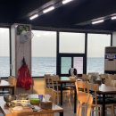 아라아오삼불고기