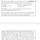 서울지방병무청 민원실 이미지