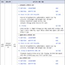 은평구연신내듀벅실용음악학원