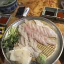 분당수산
