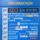로이드밤원당점 이미지