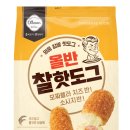 올반푸드 - 8728 | 올반푸드