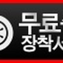 어방종합시장 이미지