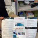 이동규한의원 이미지