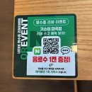 기소야 - 계양구 장제로 822 | 마곡 돈까스 맛집 기소야 방문후기 치즈돈까스정식 냉모밀정식