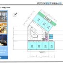 와이노래연습장 이미지