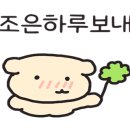 호토커피