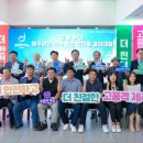 교통카서비스 이미지