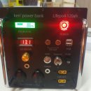 반도폴리머 이미지