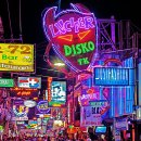 워킹스트리트