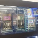 GS25 광주GIST점 이미지