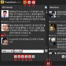 트위터를 메신저처럼 쓰자 Tweetdeck, 트위터 사용법 무작정 따라하기 04 이미지