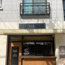 청주 브라질리언왁싱 저통증 저자극 슈가링 왁싱 후기도도뷰티