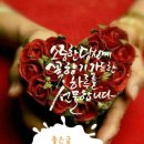 국제아파트경로당 이미지