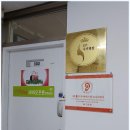 힐링뷰티피부 이미지