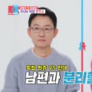 너스레 이미지