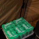 초록여울 캠핑장 이미지