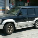 뉴훼미리자동차 이미지