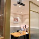 투썸플레이스(파주시청사거리점) 네이버블로그