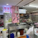 금호푸드몰 이미지