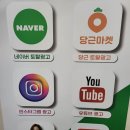 목포광고 이미지