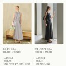 SIE | 시에 신세계 대구 오픈런 방문 후기 (시에 sie :: 로디 플리츠 돌먼 니트, 루아 린넨 숄 가디건)
