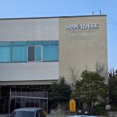 지에스25 봉명투유점 | 속초고성오션투유리조트 강원도고성리조트 포레스트뷰 스위트 콘도 객실 후기