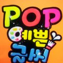솔터우물정육점
