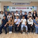 울산광역시 남구 삼호동 행정복지센터 이미지