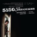 5150 이미지